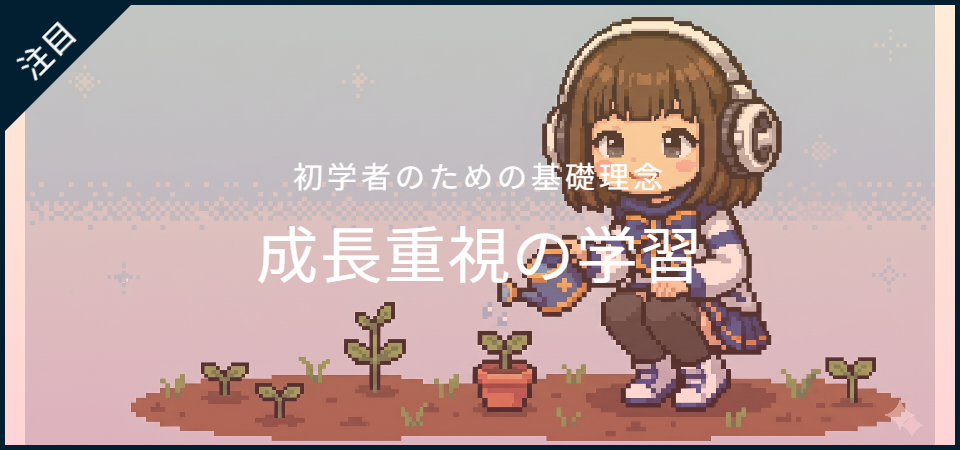 shift01.png