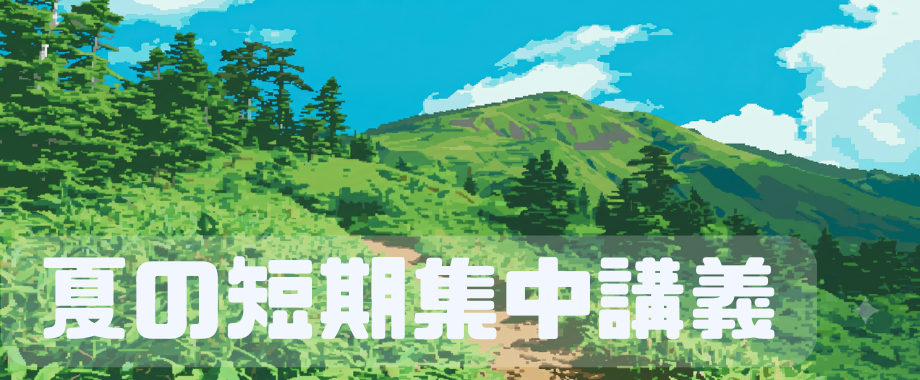 img20260619065144081955.png